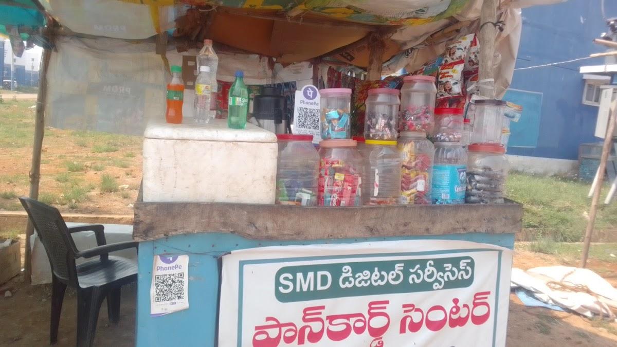Chinna tea stall