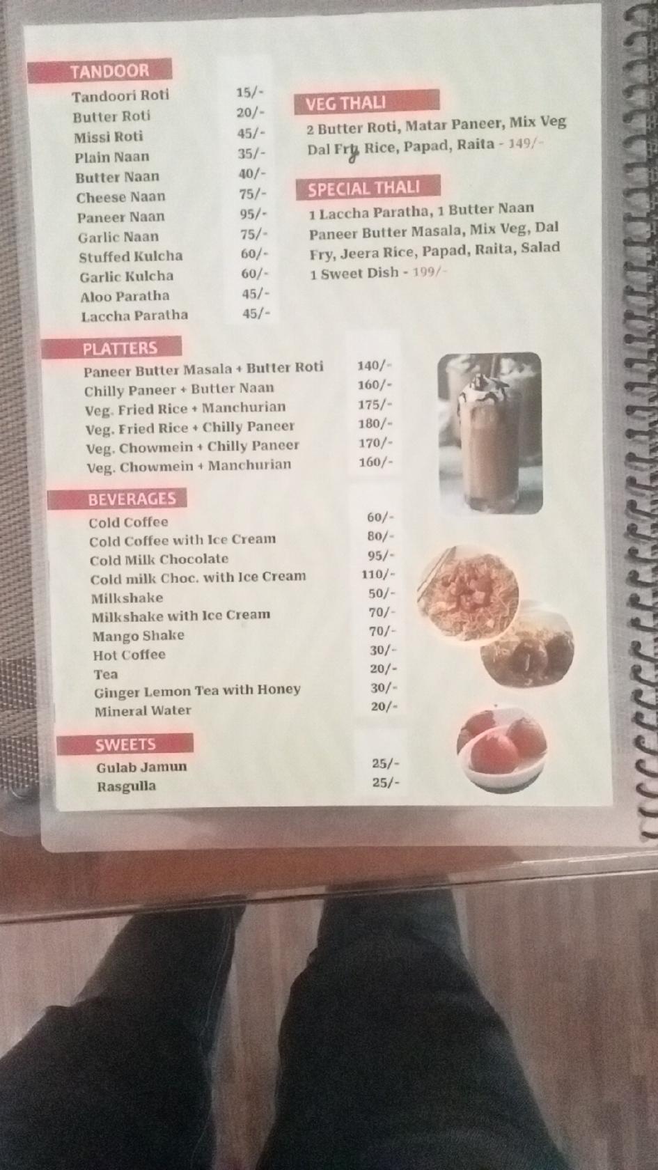 Prime At-home Cafe & Family restaurent