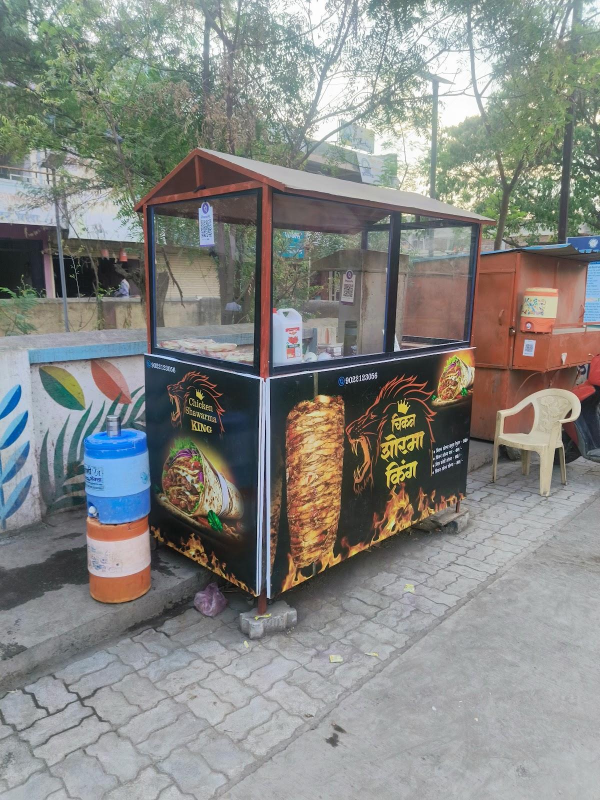 Sajid Shorma chicken Centre