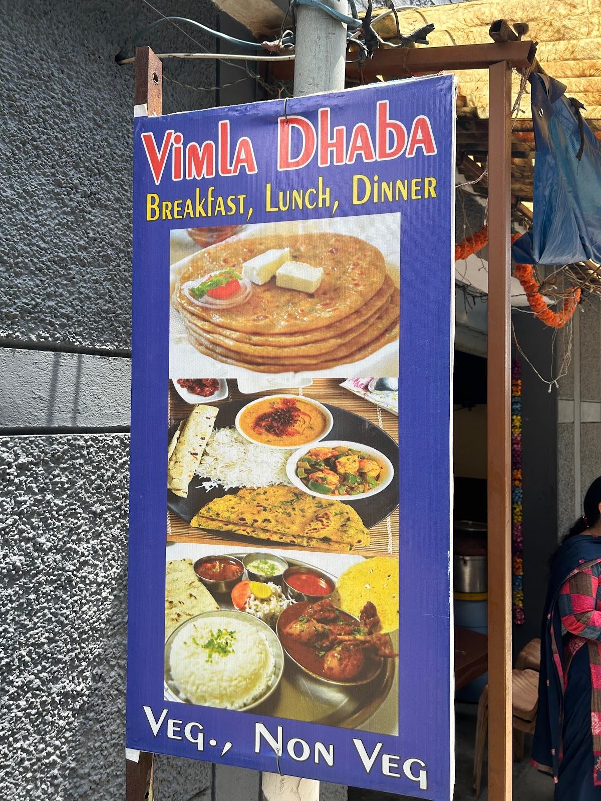 Bimla Dhaba