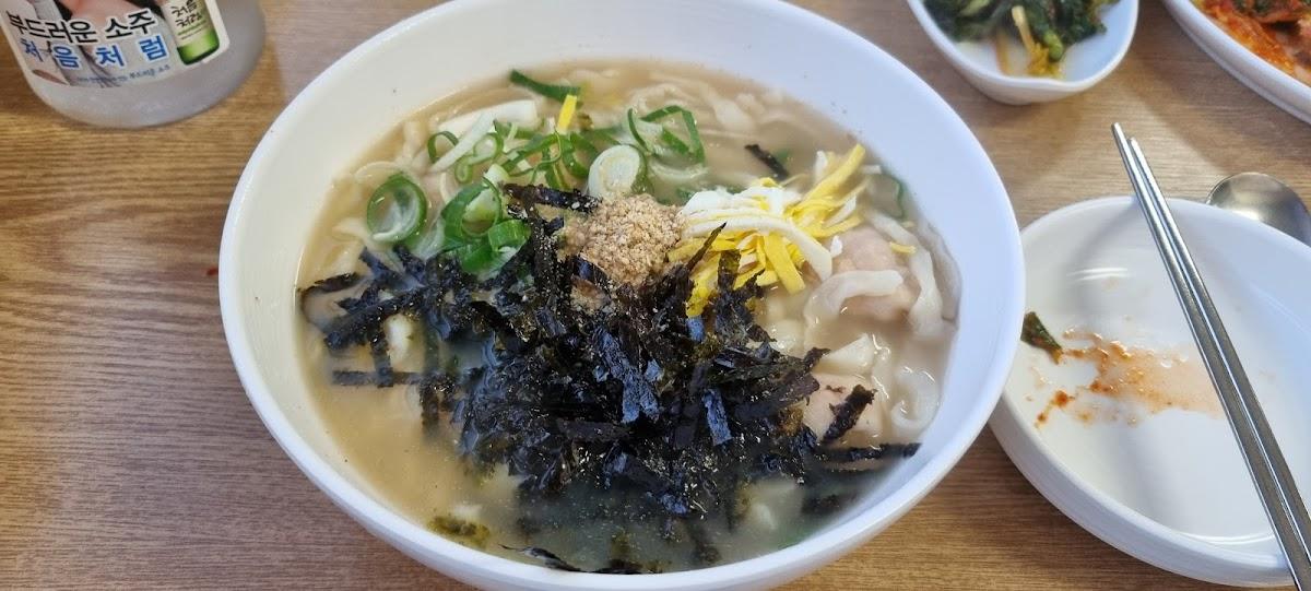 태장손칼국수