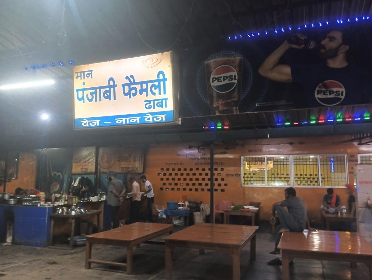 Maan Dhaba