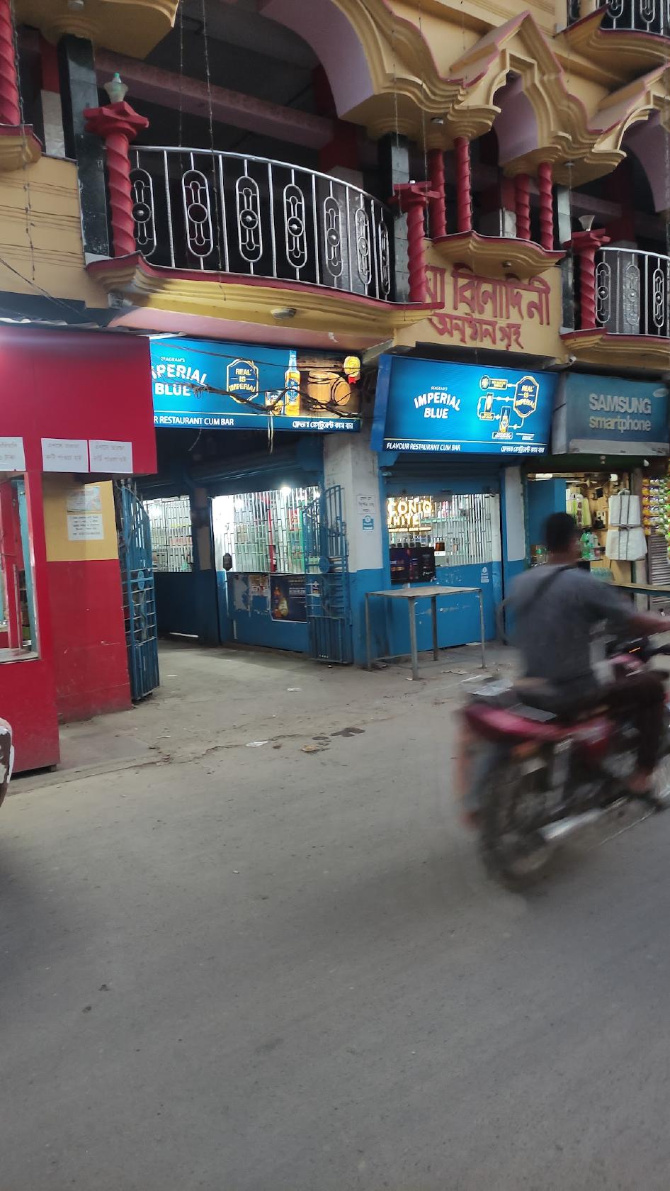 Flavour Restaurant Cum Bar