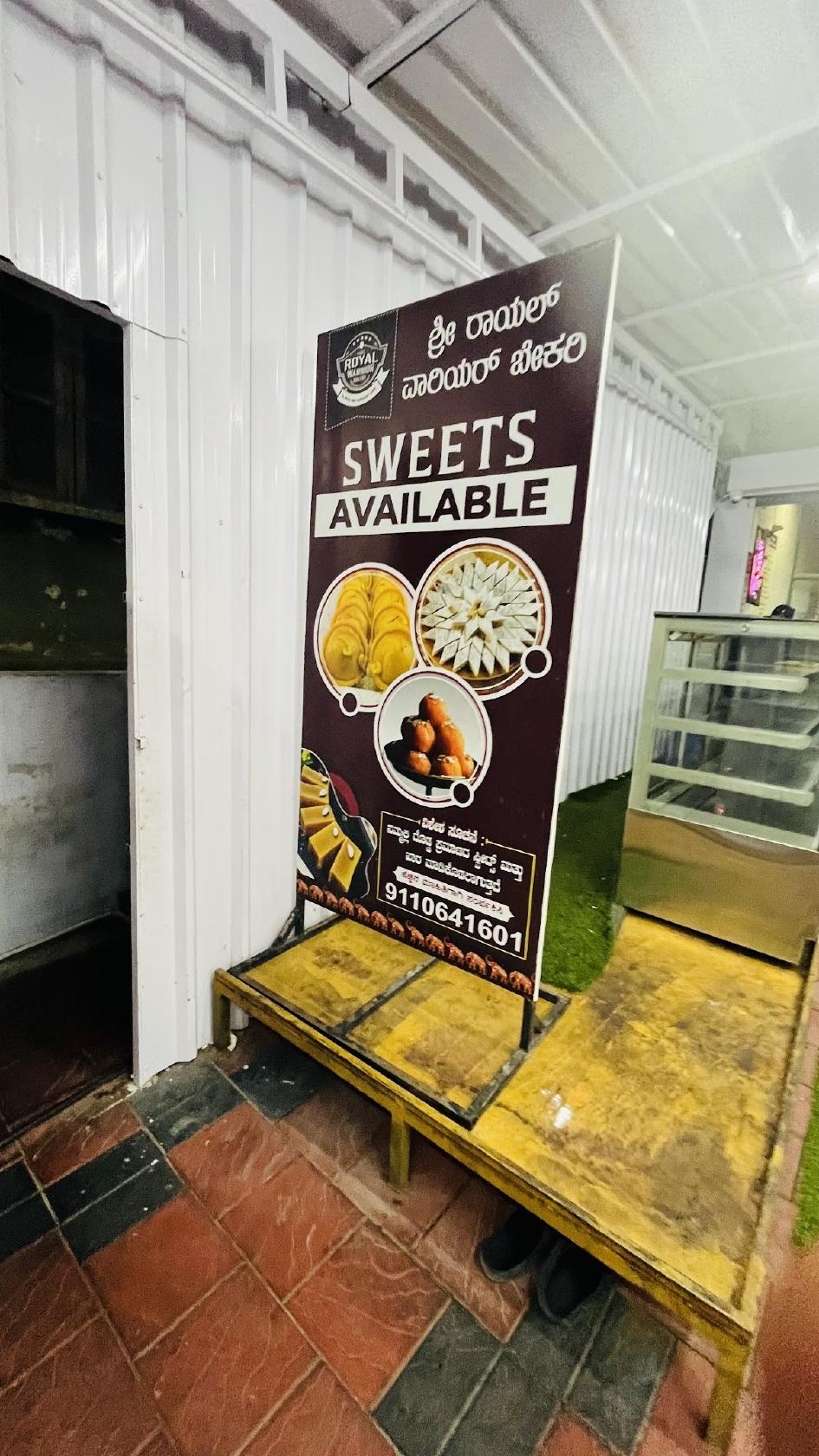 Shree Royal Warrior Bakery