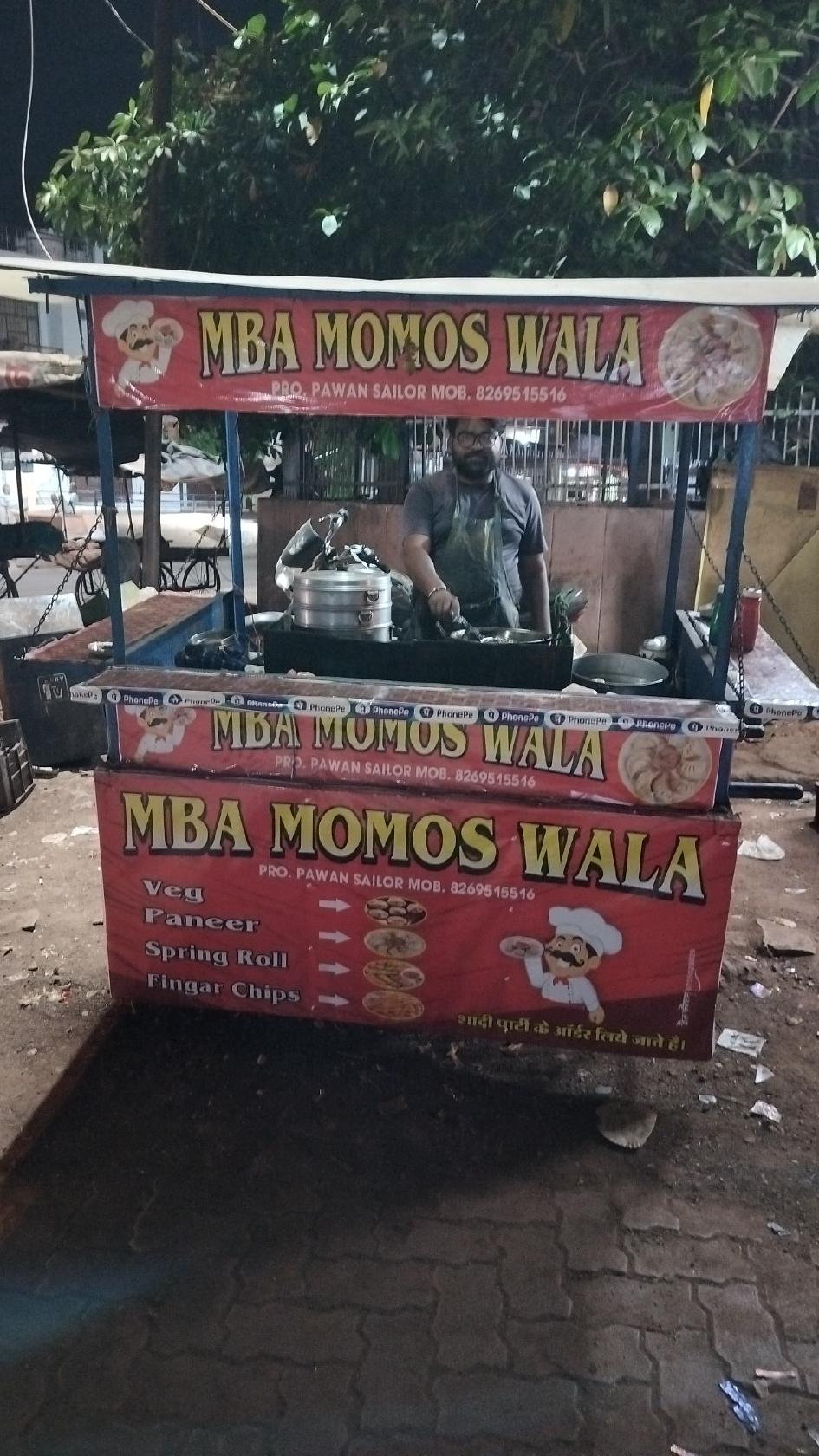 MBA Momos Wala