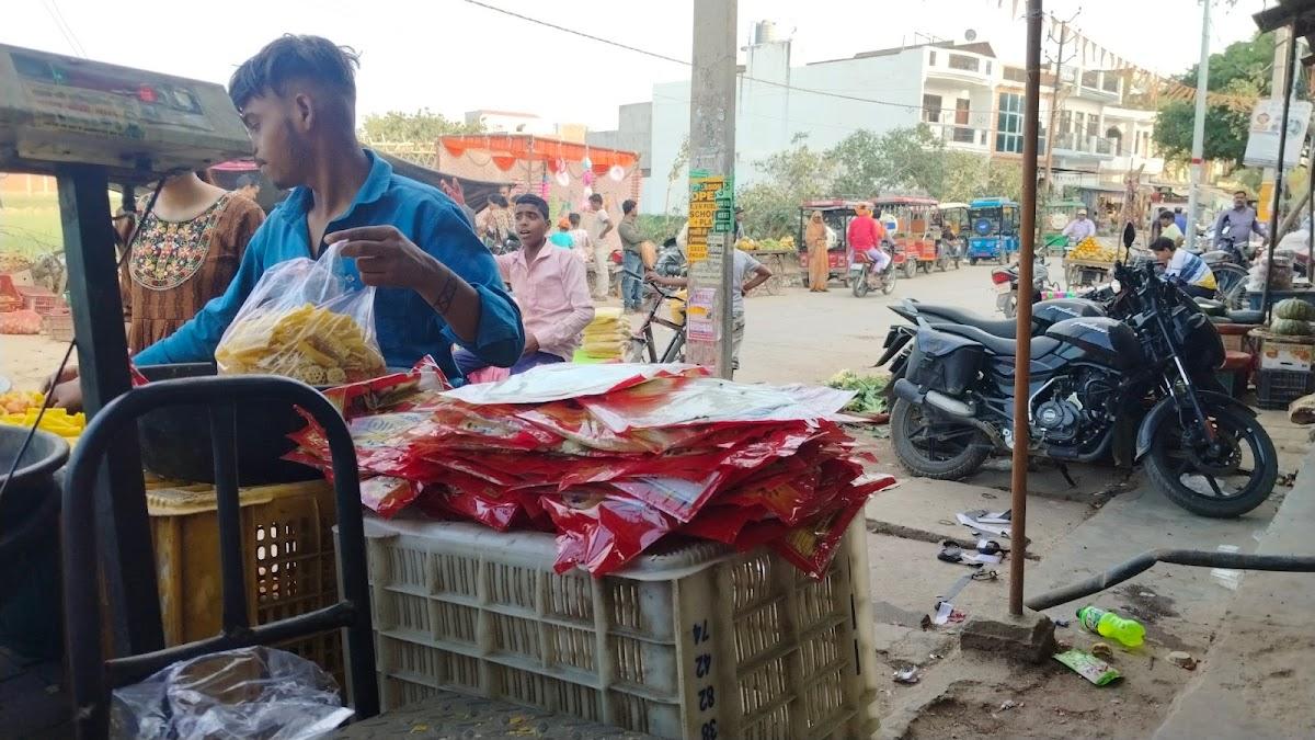 गुप्ता जी जलपान गृह