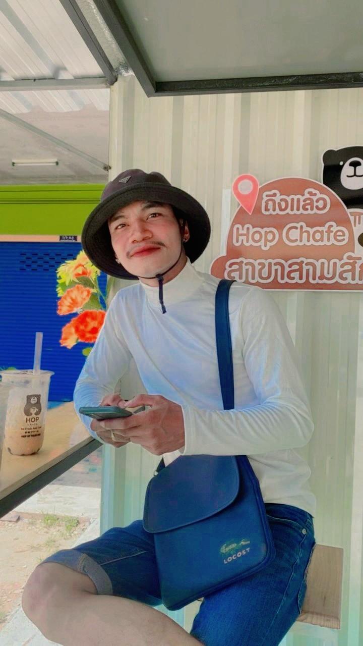 HOP Chafe’ สาขาสามสัก