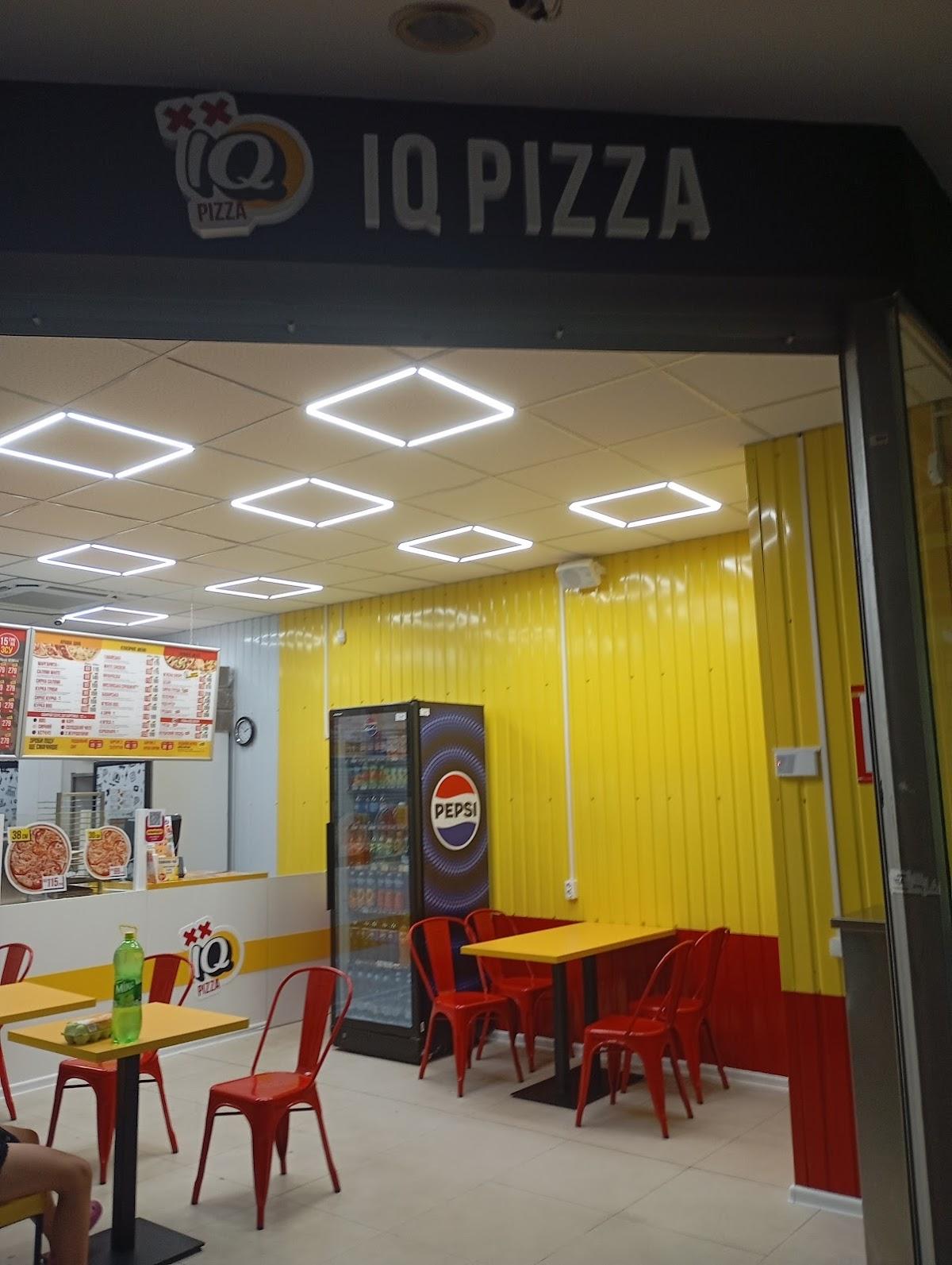 Піцерія IQ Pizza