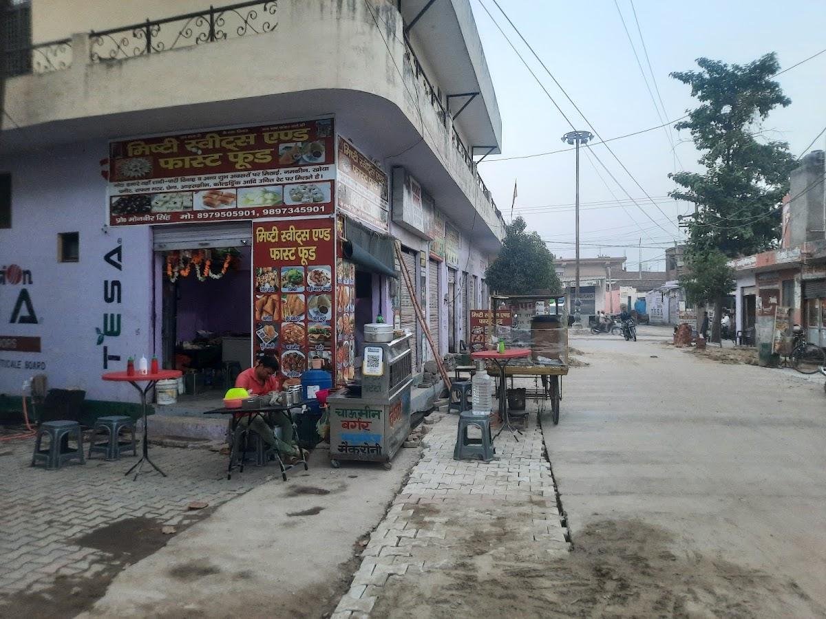 MISTI SWEETS AND FAST FOOD