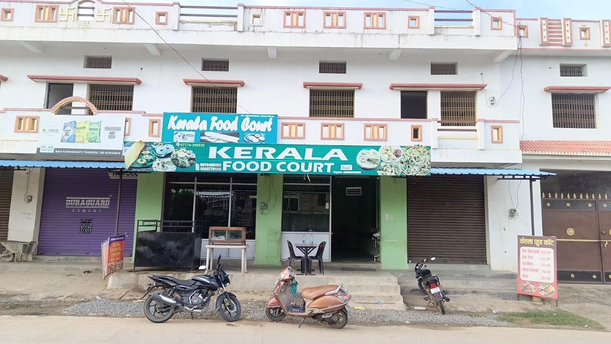 Kerala Food Court