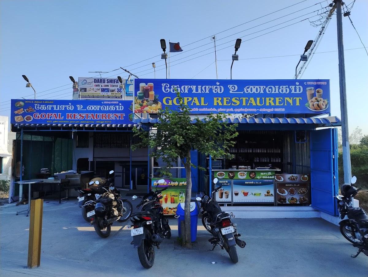 Gopal Restaurant