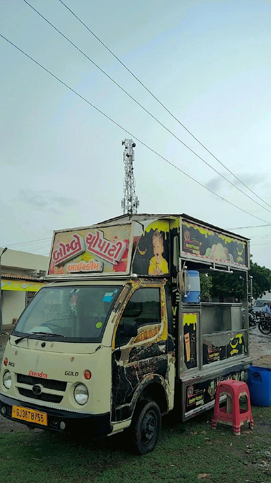 M S Bombay Chowpatty icecream