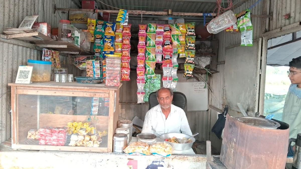 Shree senghani nasta house