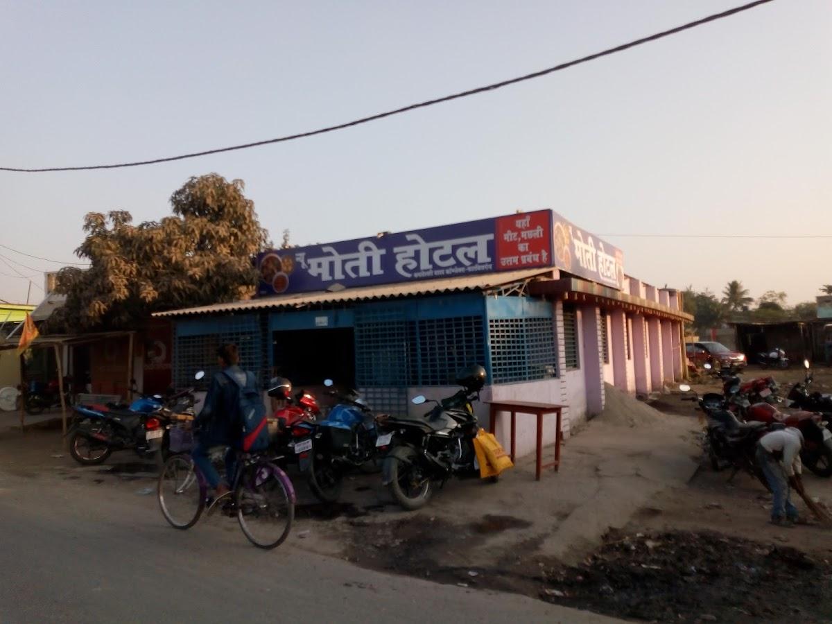 Moti Jaiswal Hotel