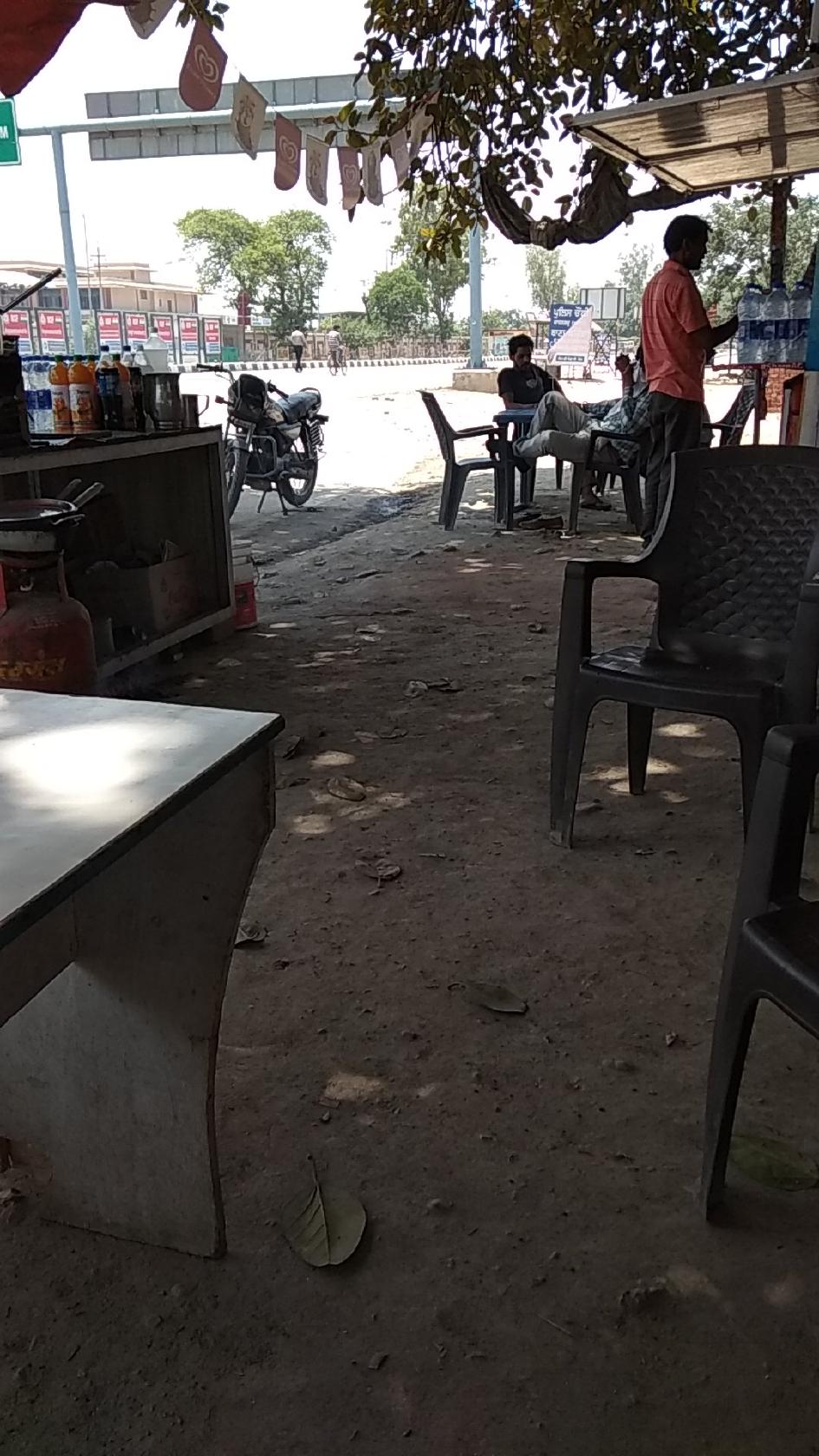 Habib Cold Drink Café