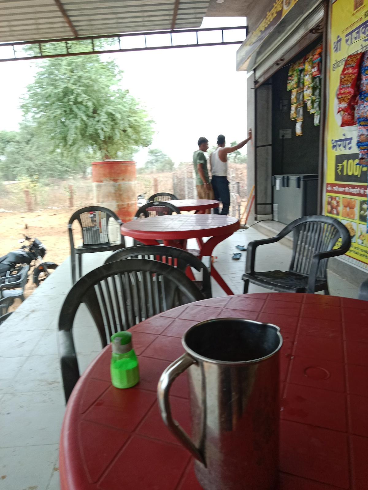 SHREE RAJKUMAR HOTEL AND RESTURANT