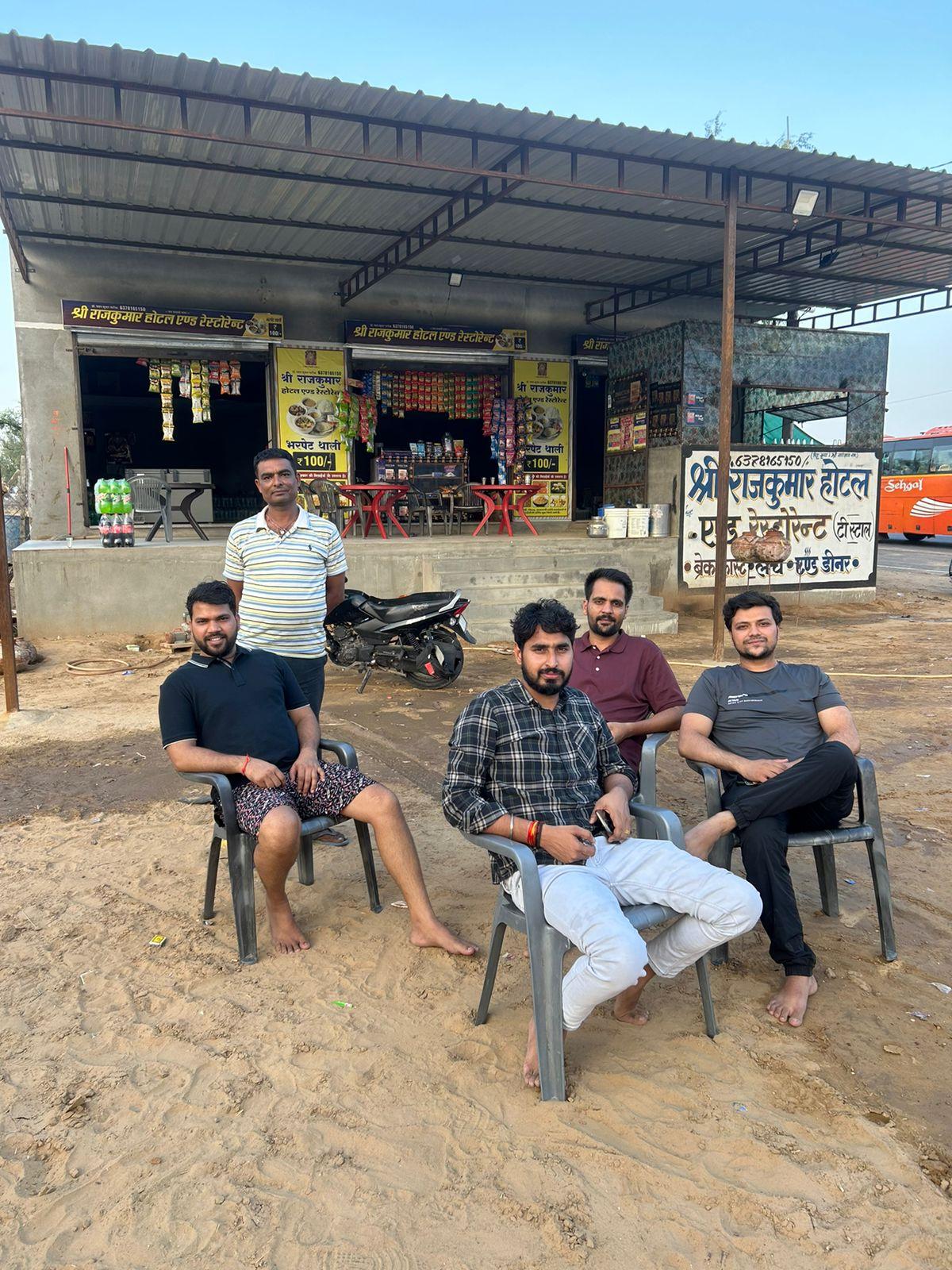 SHREE RAJKUMAR HOTEL AND RESTURANT