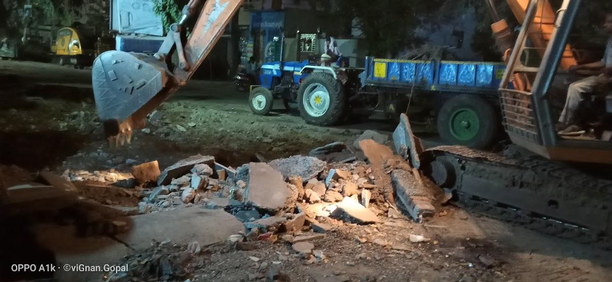 Annapurna Curries Point