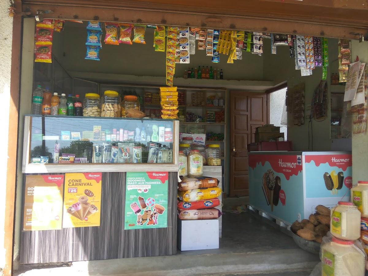 Shivaay Bakery Store