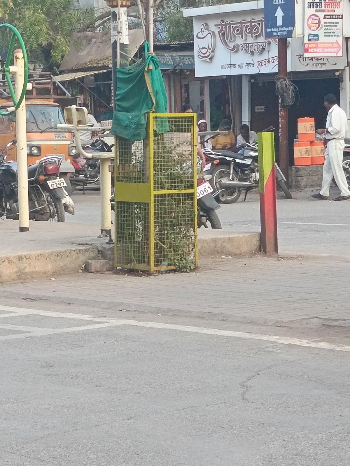 Sawkar amrutulya chaha