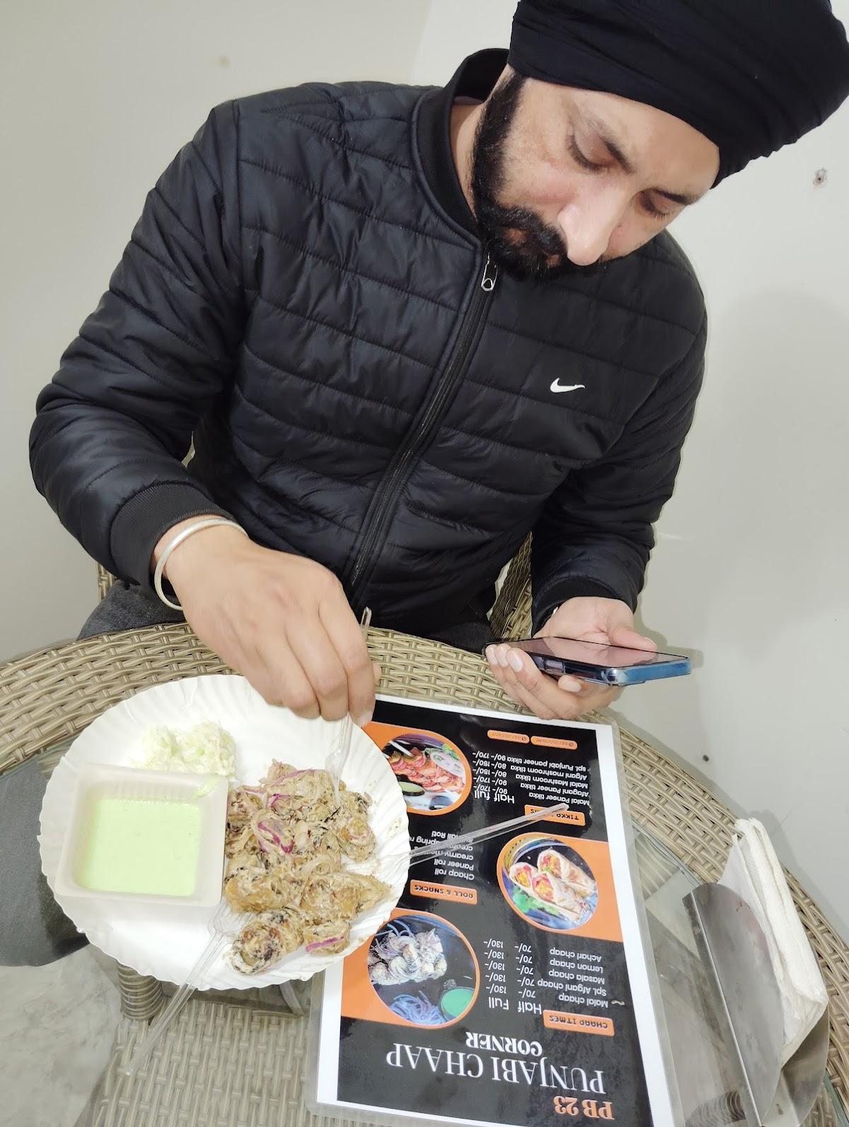 Pb23 punjabi chaap corner