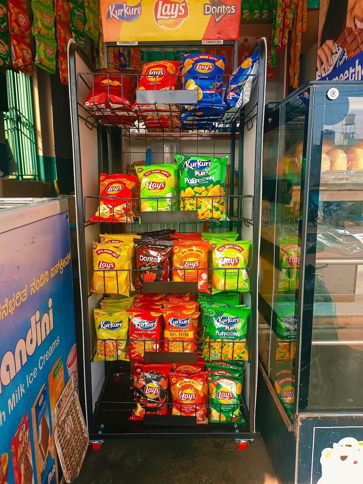 SIRAJ BAKERY & SWEETS