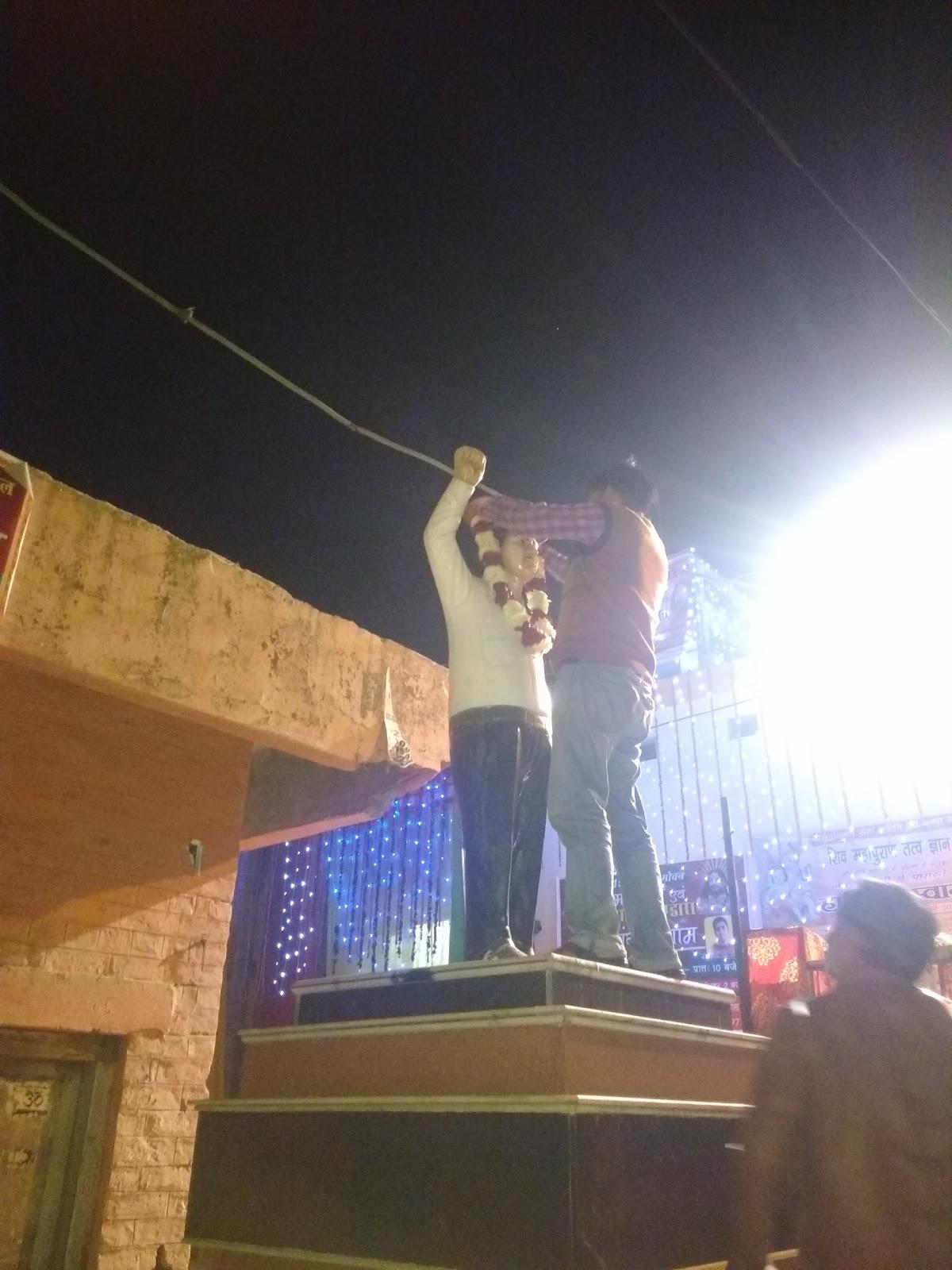 Manish Yadav Sweet House