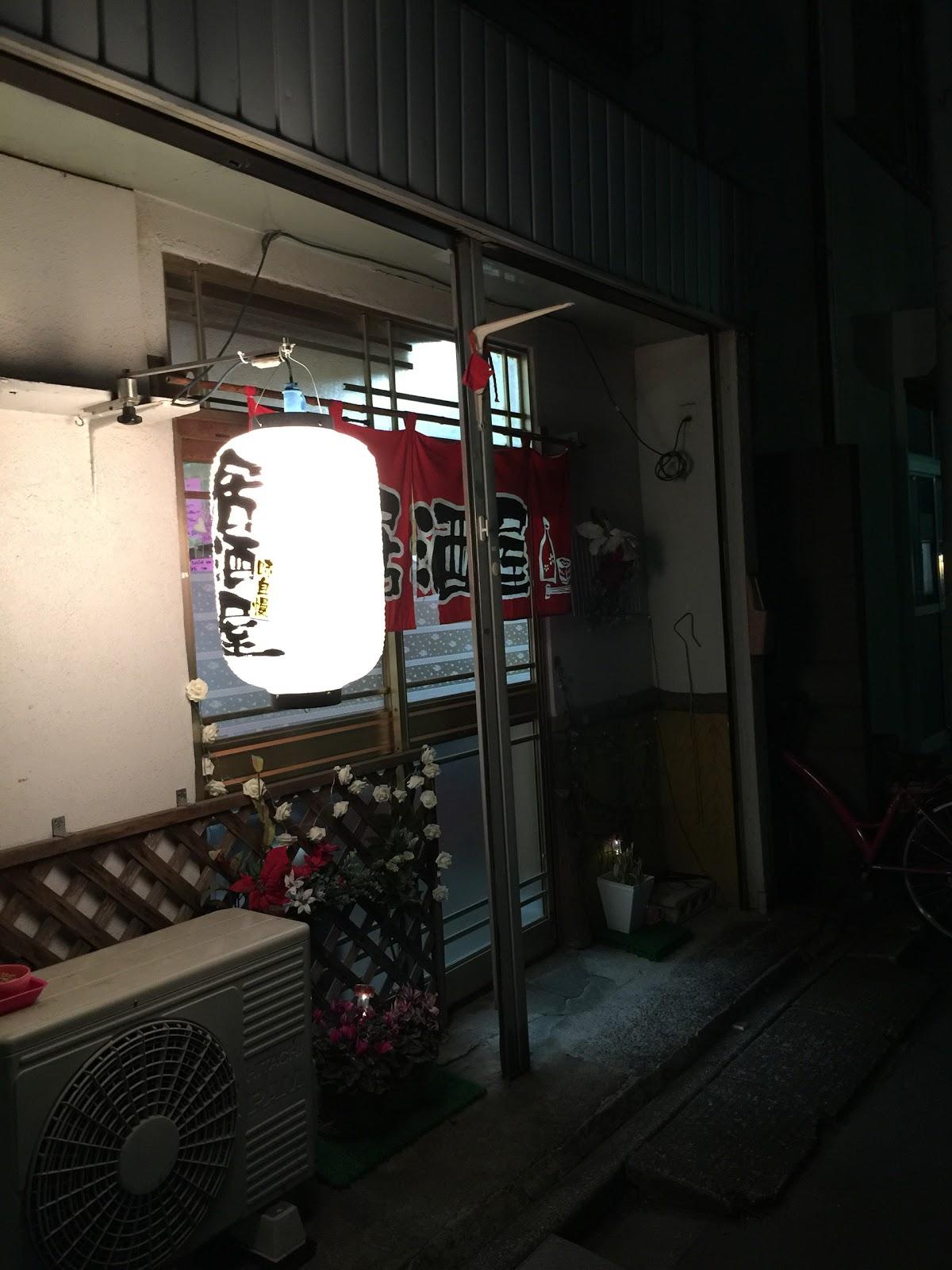 きみこ