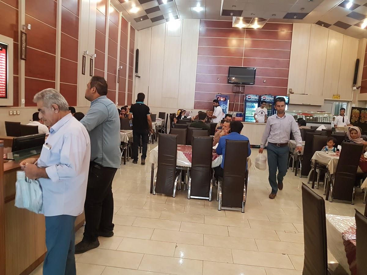 Negin Restaurant