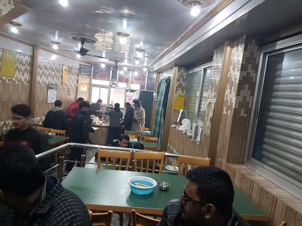 Dilshad Restaurant