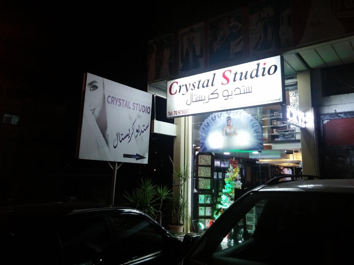 فرن جريش الزهراء