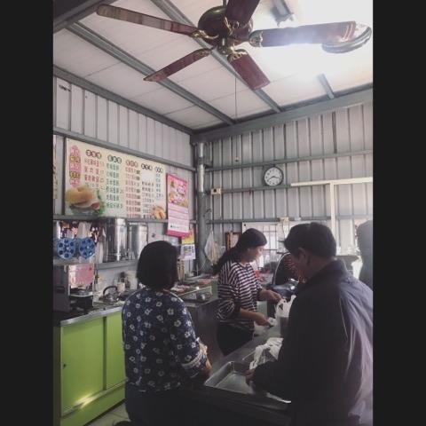 A Hui Breakfast Restaurant