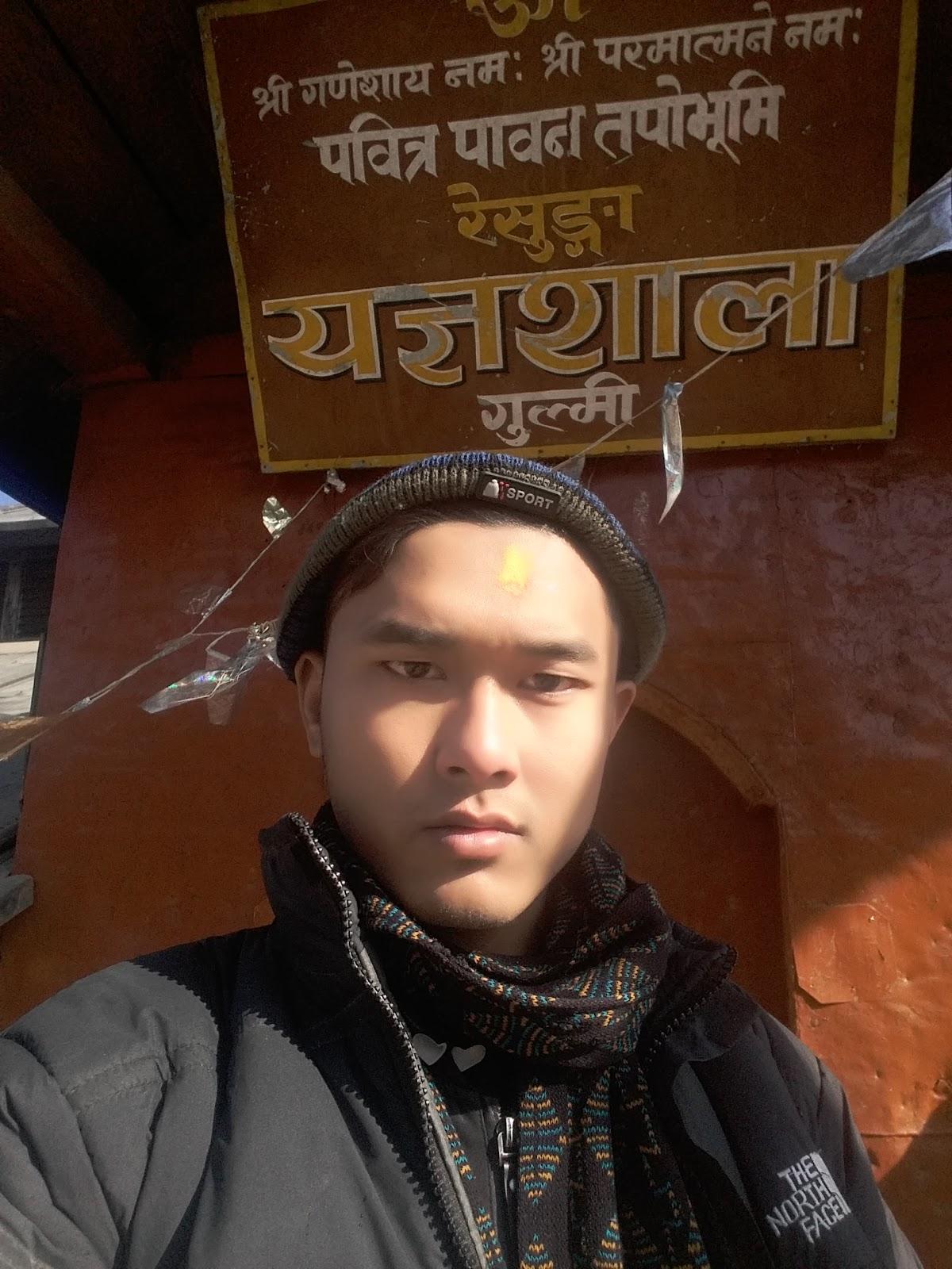 Pachrate Jhirmi Gulmi पाचराते झिर्मी गुल्मी