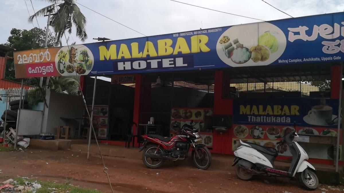 malabar thattukada