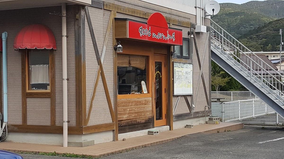 グッドモーニング·浦桑店