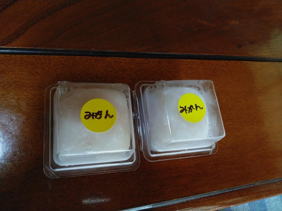 渡辺菓子店