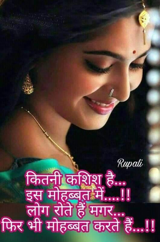 शिवानंद हॉटेल तमलूर (धमनगावे)