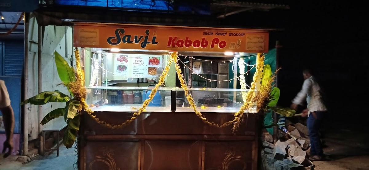 Savaji Chiken Centre