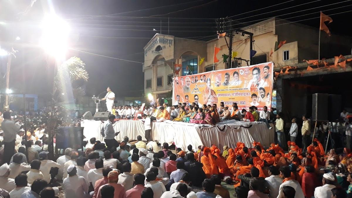 Hotel Shree Varad And Bhojnalya