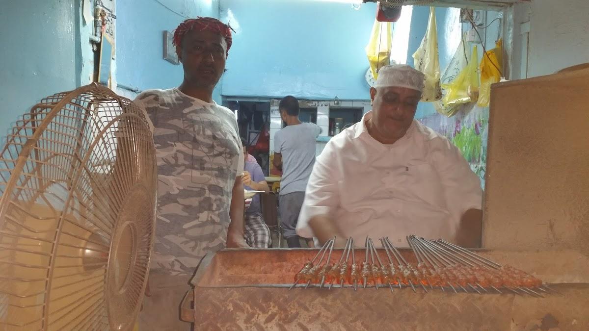 كباب بالو