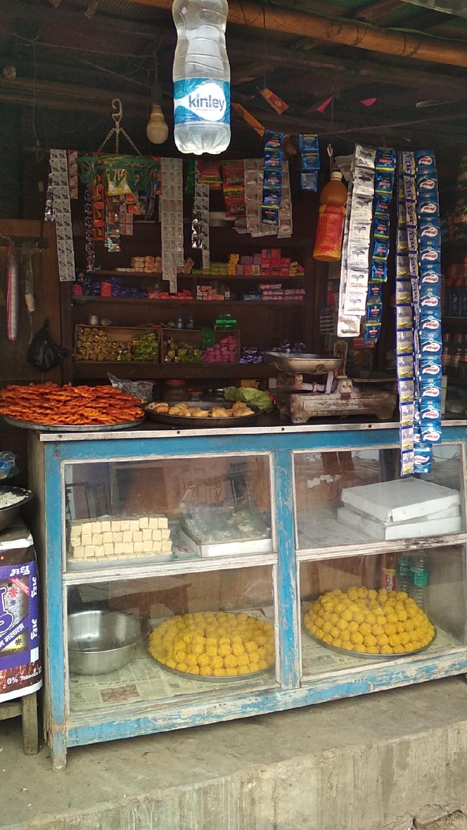 shivam Mistan & Tea Stall
