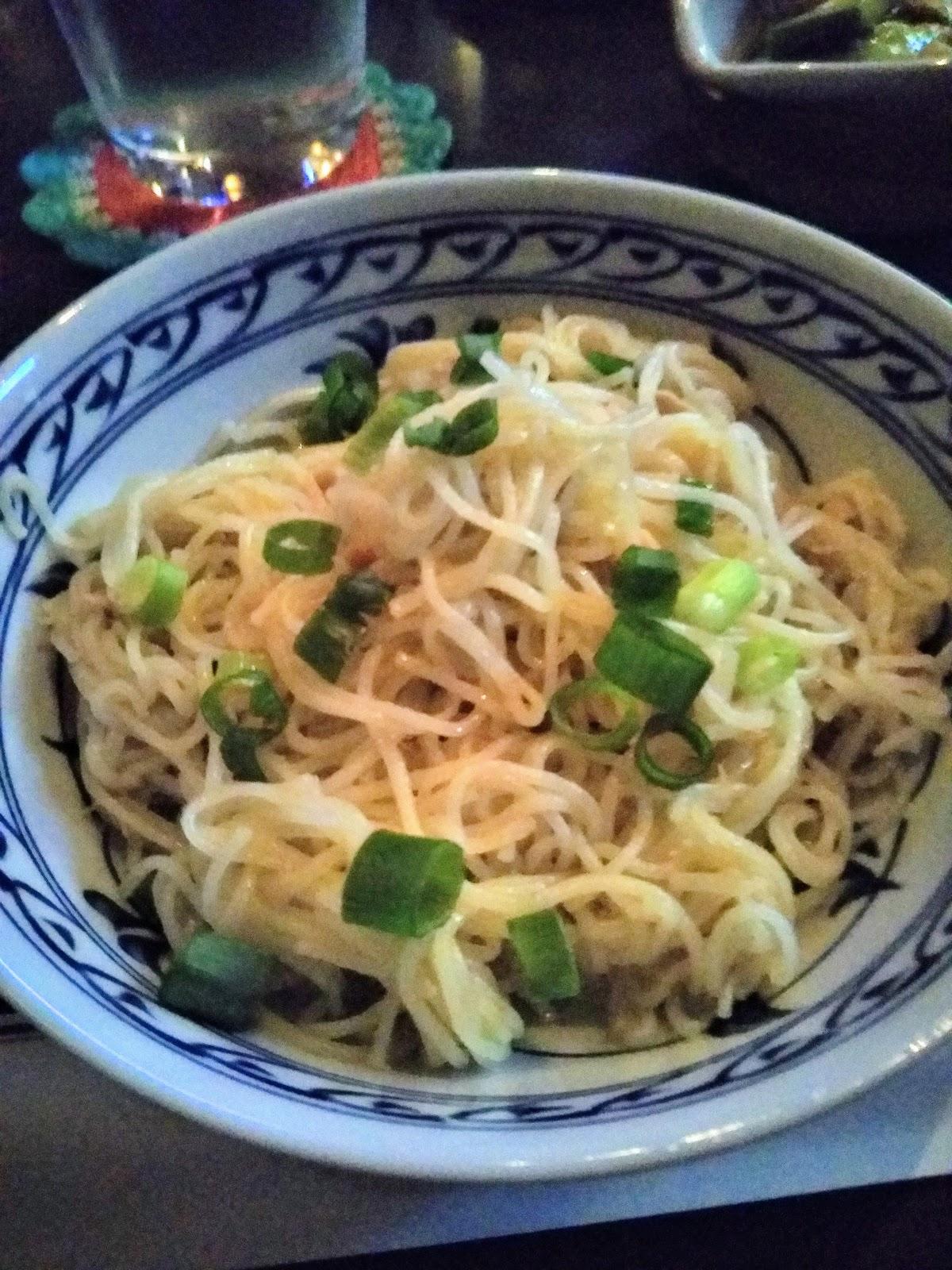 めんそーれ沖縄