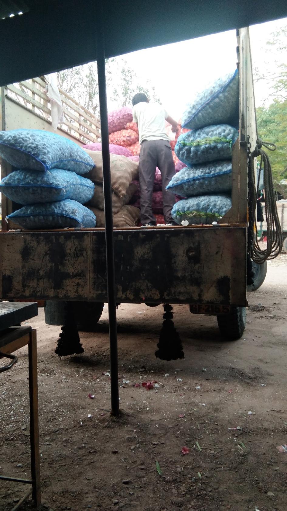 नन्दाराम गिर्राजप्रसाद सैनी आडतीया