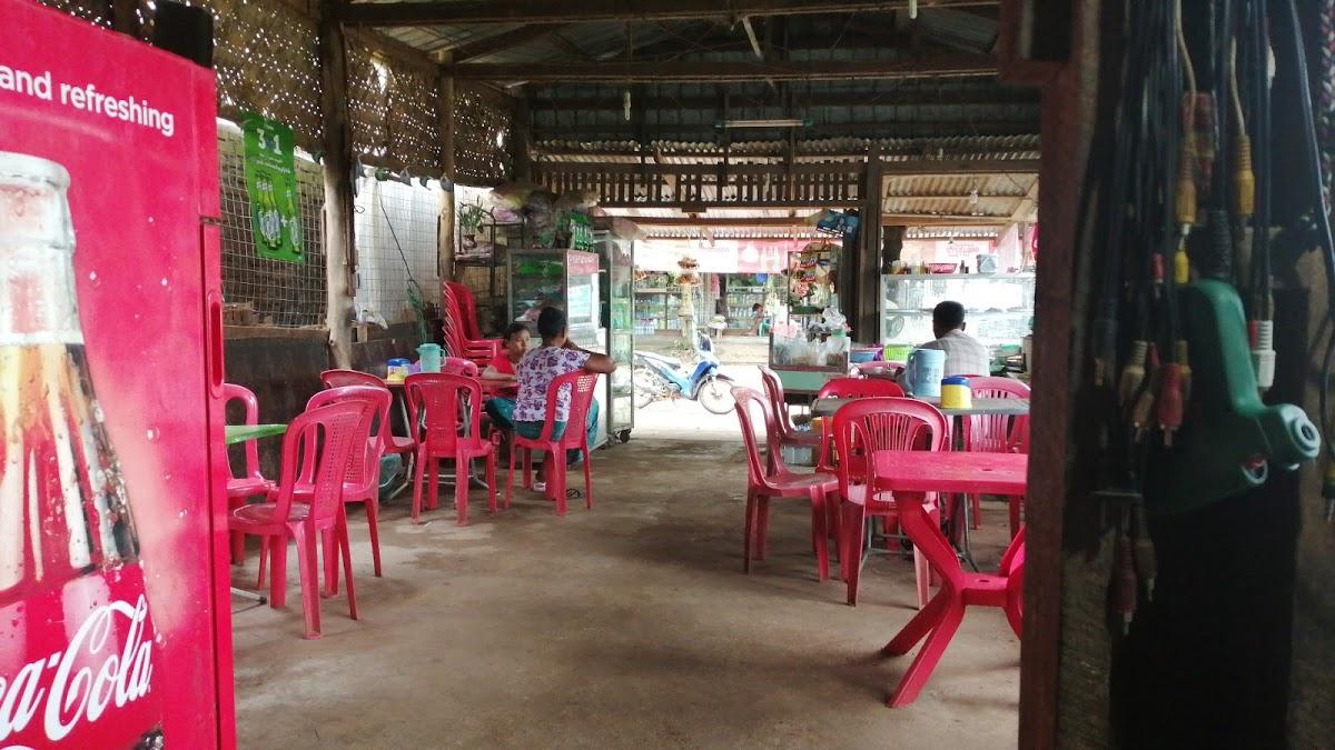 Sit Pyan Gyi Food center