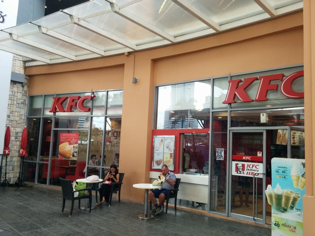 KFC Jungceylon