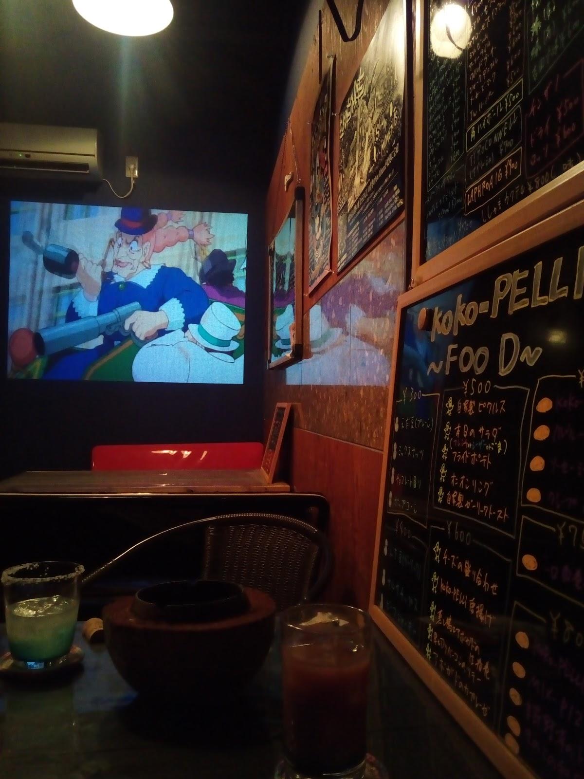 SHOT & BAR KOKO-PELLI