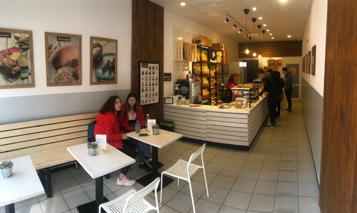 Bakery "Philadelphia"