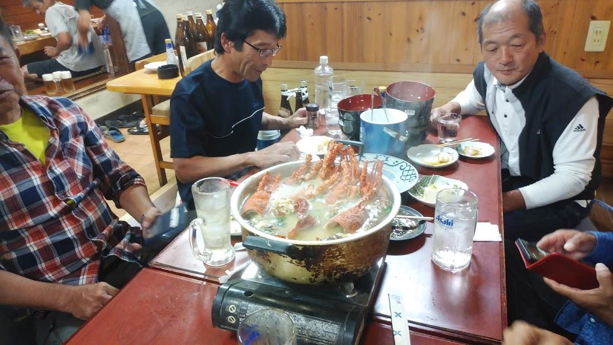 お食事処 はまや