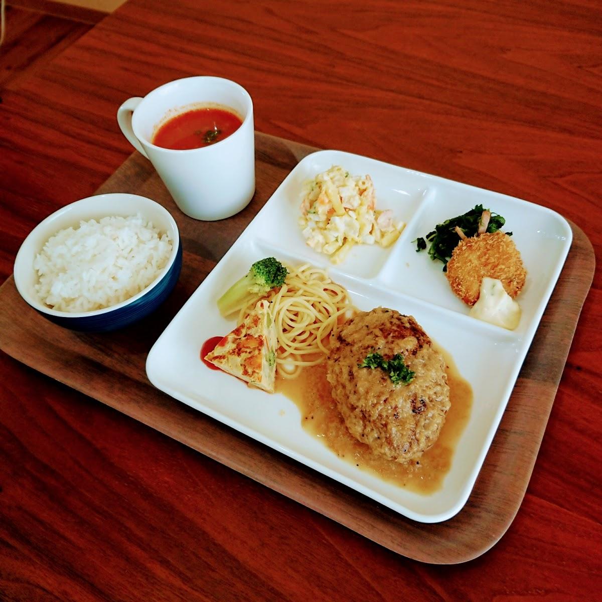 おいでやす