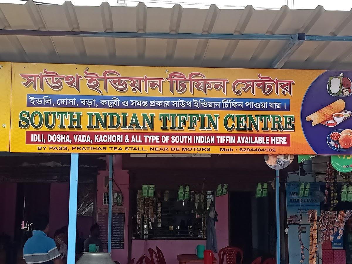 SOUTH INDIAN TIFFIN CENTRE
